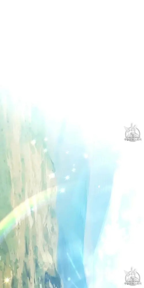 Under the Oak Tree Chapter 10 image 28